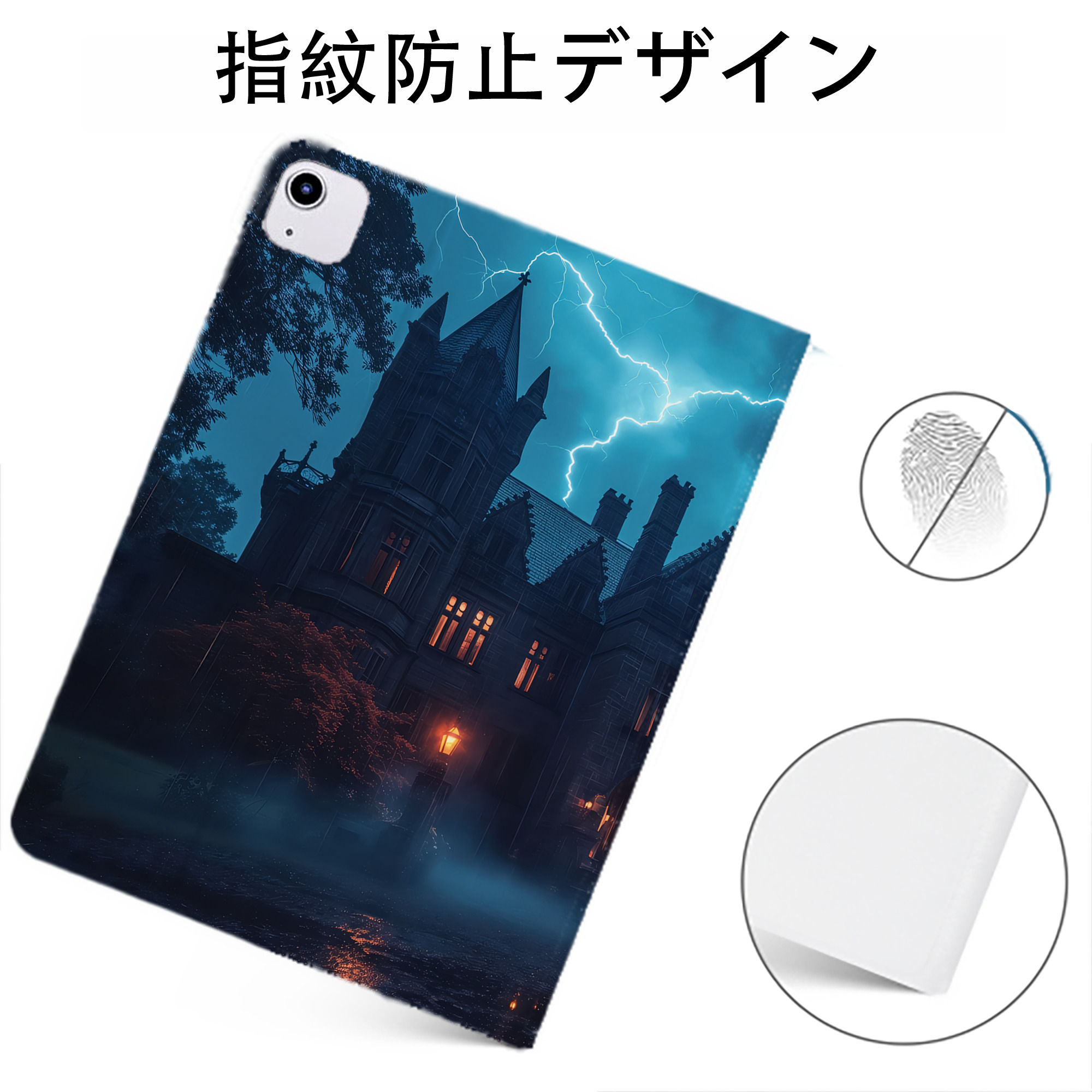 （画像用） Harry Potter ハリー・ポッターシリーズ IPadケース ペンホルダー付き ブックスタイルデザイン